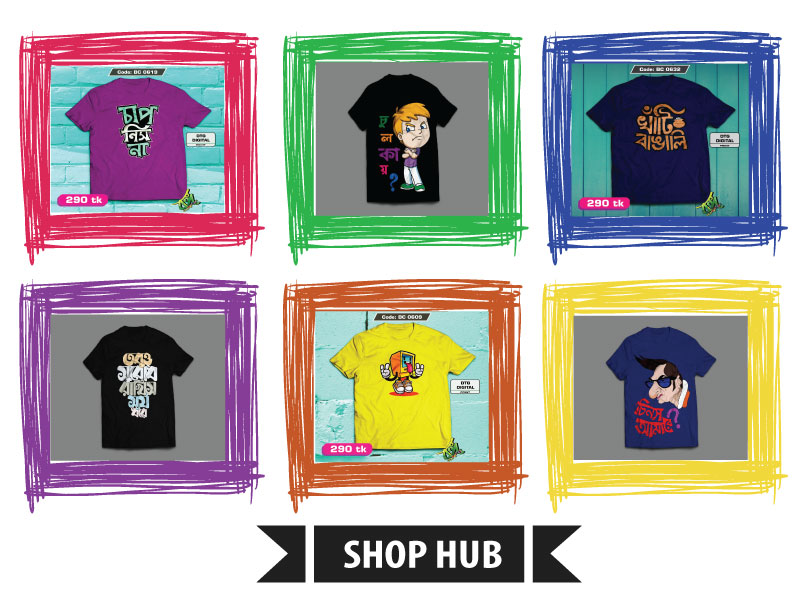 ShopHub T-shirts