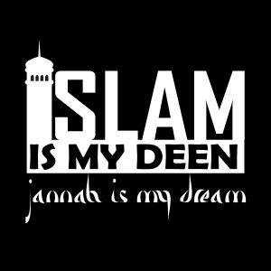Islam is my Deen Design