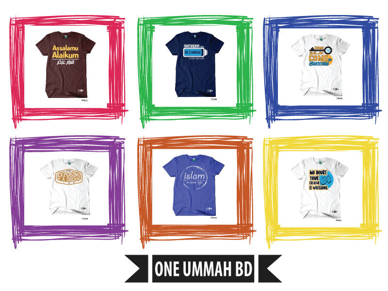 One Ummah BD