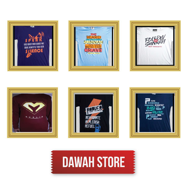 Dawah Store T-shirts