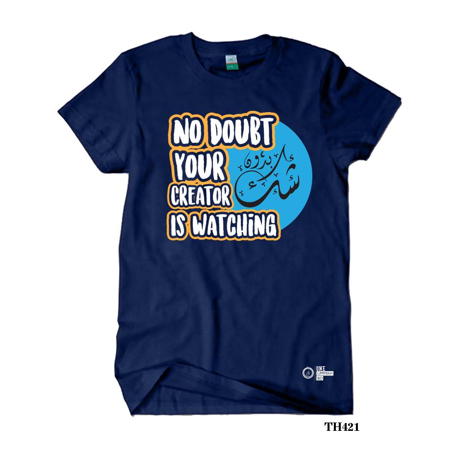 Your creator is watching you