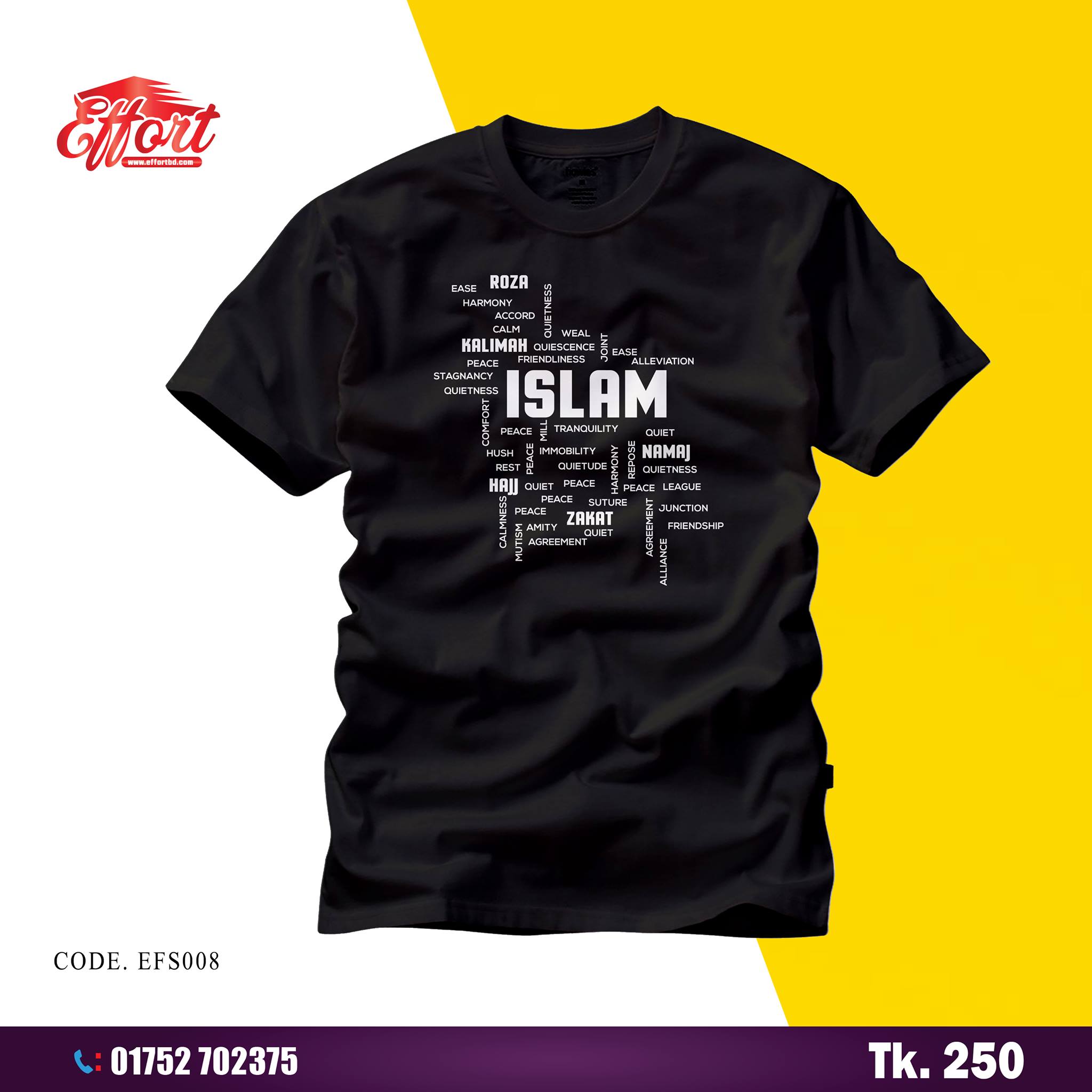 Islamic Typography-EffortBD