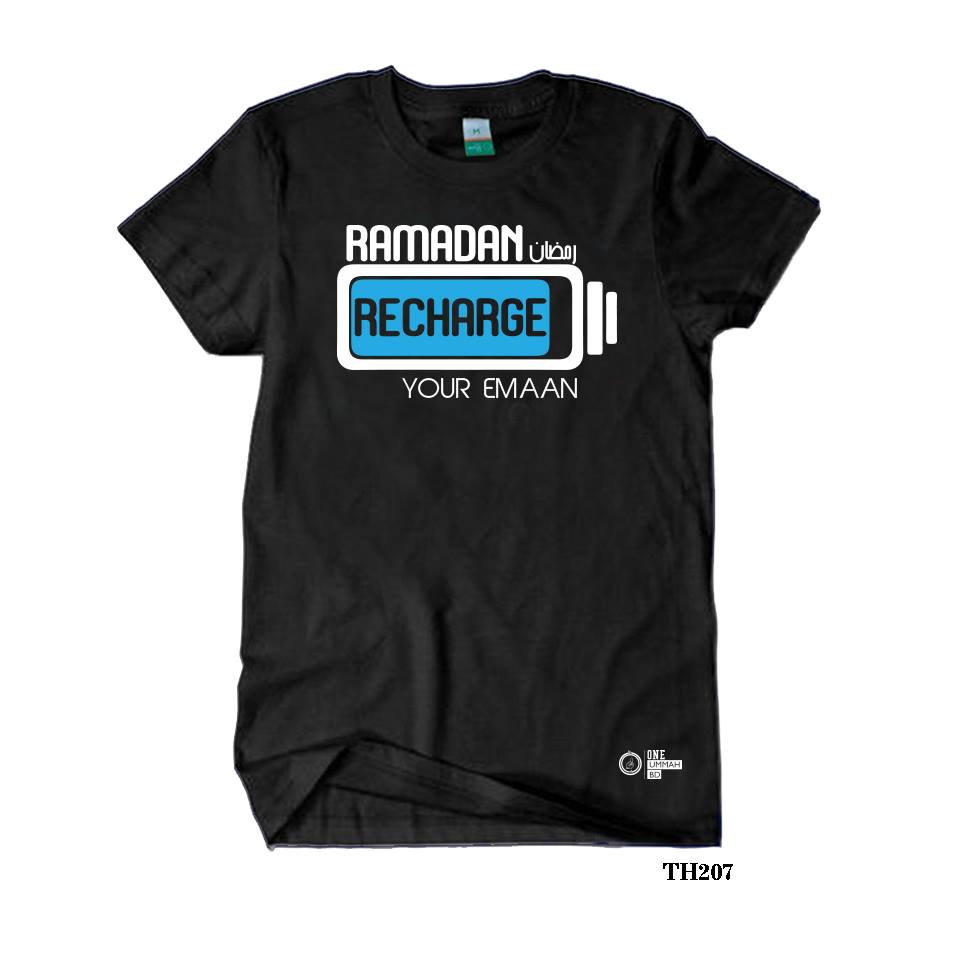 Ramadan Recharge your Iman