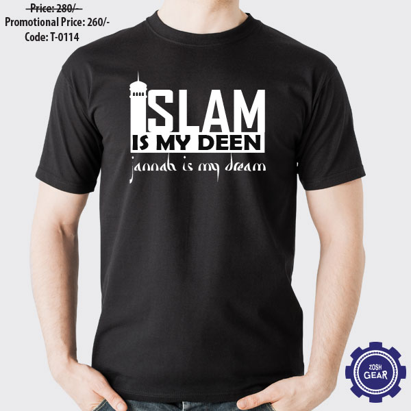 Islam-is-my-Deen- Zosh Gear- Best Islamic T-shirt Design of Bangladesh