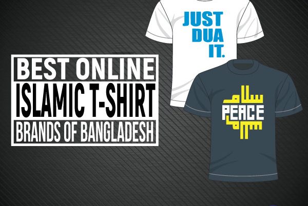 Best online Islamic t-shirt Brands of Bangladesh